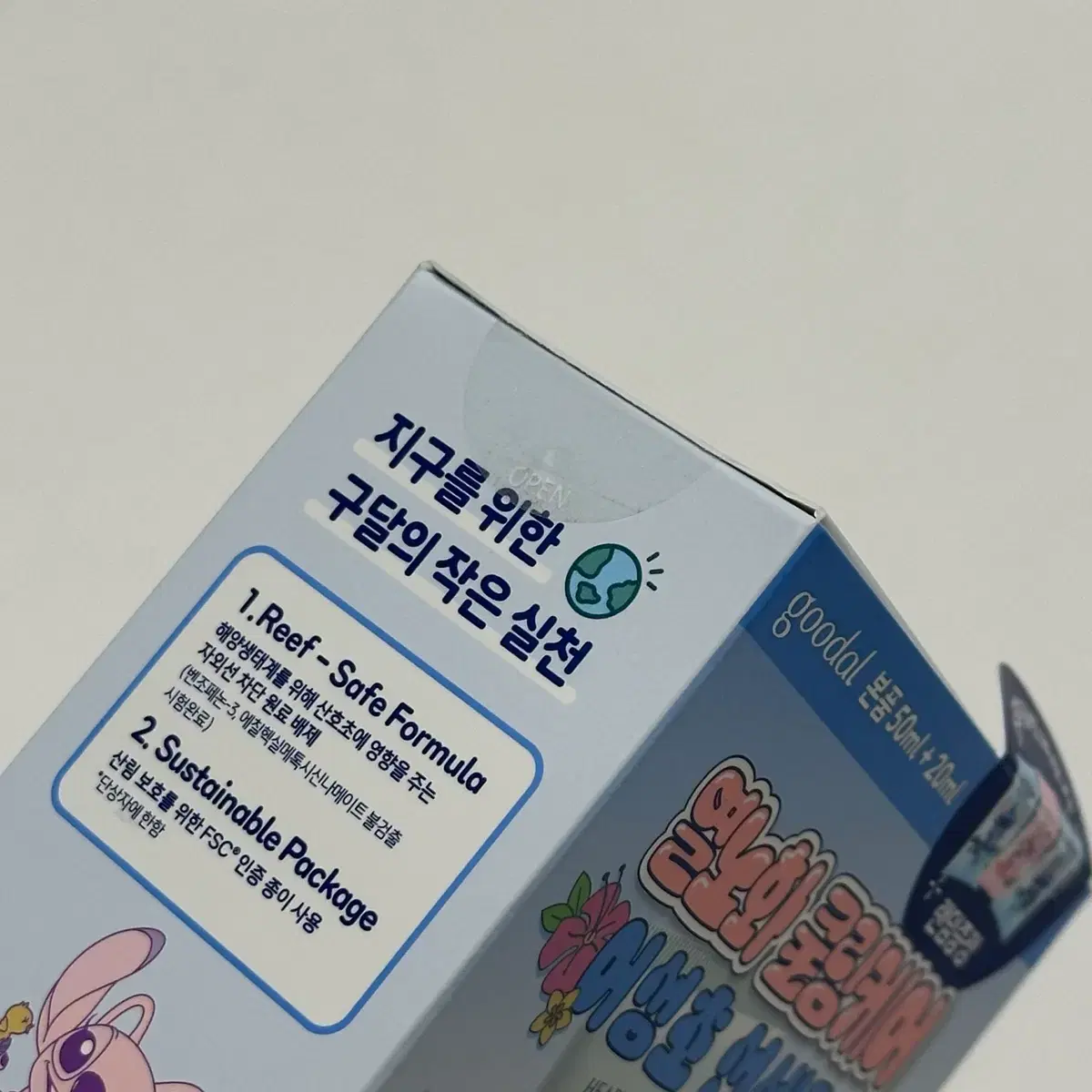 thumbnail-5